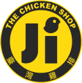 Ji Chickens